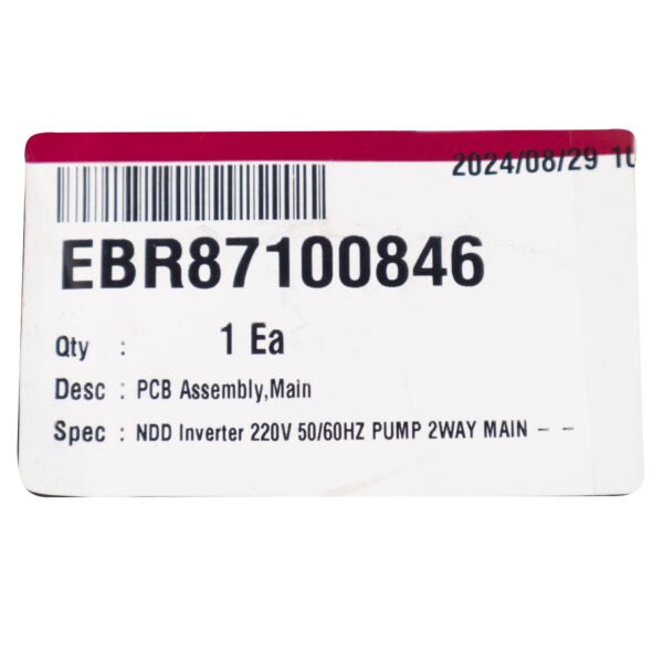 Tarjeta de Potencia Lavadora LG Inverter EBR87100846 Original - Imagen 4