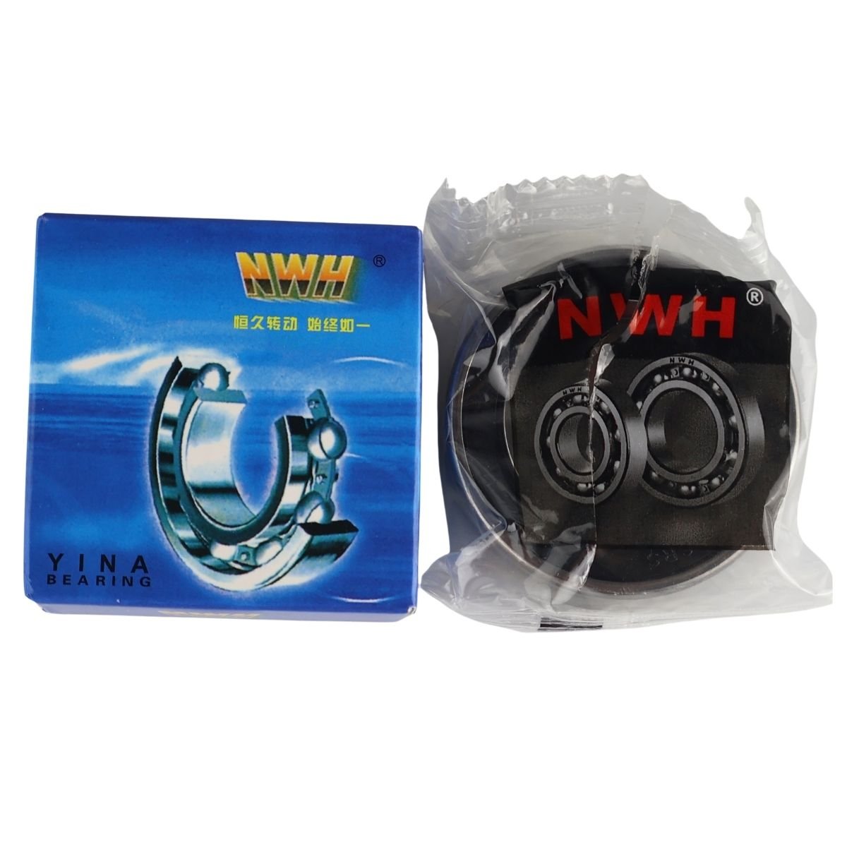 Balinera o rodamiento 6006 Rs HMN para lavadora Mabe y Whirlpool Haceb 3 Balinera o rodamiento 6006 Rs HMN para lavadora Mabe y Whirlpool Haceb - Imagen 3